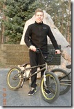BMX парк партизанской славы