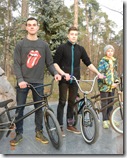 BMX парк партизанской славы