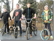 BMX парк партизанской славы
