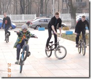 BMX парк партизанской славы