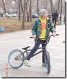 BMX парк партизанской славы