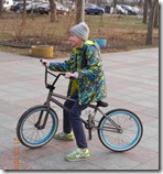 BMX парк партизанской славы