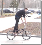 BMX парк партизанской славы
