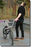 BMX парк партизанской славы