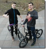 BMX парк партизанской славы